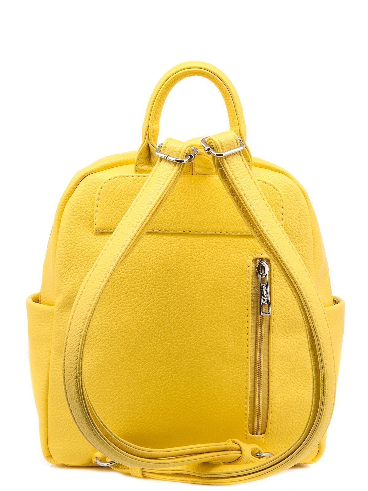 Желтый портфель