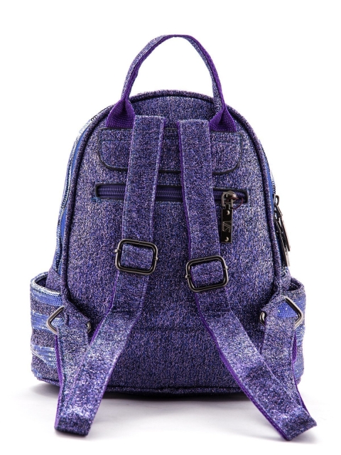 Фиолетовый рюкзак Valensiy (Валенсия) - артикул: К0000028679 - ракурс 3