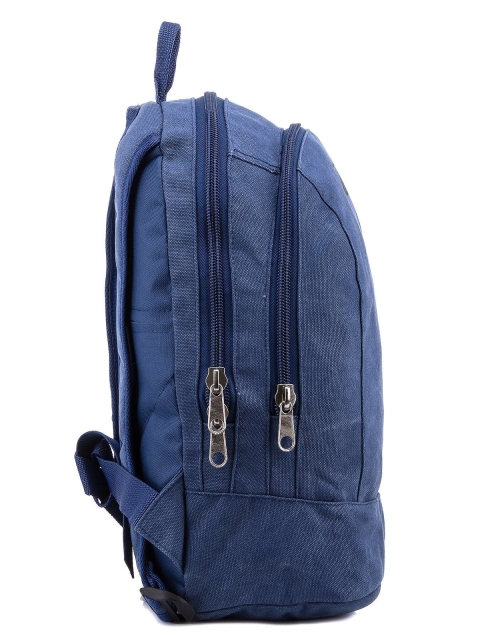 Синий рюкзак Lbags (Эльбэгс) - артикул: 0К-00000367 - ракурс 2