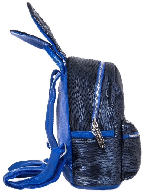 Синий рюкзак Valensiy (Валенсия) - артикул: К0000030694 - ракурс 2