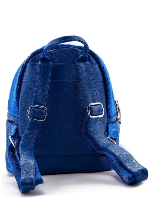 Синий рюкзак Valensiy (Валенсия) - артикул: К0000028678 - ракурс 3