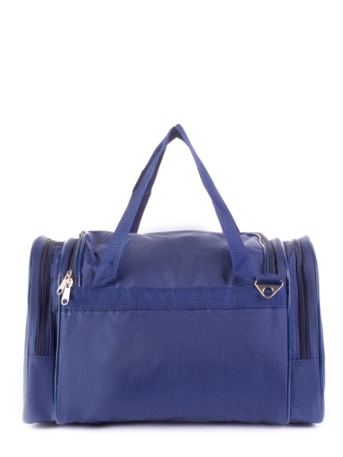 Синяя дорожная сумка S.Lavia (Славия) - артикул: Т028 0070 - ракурс 2