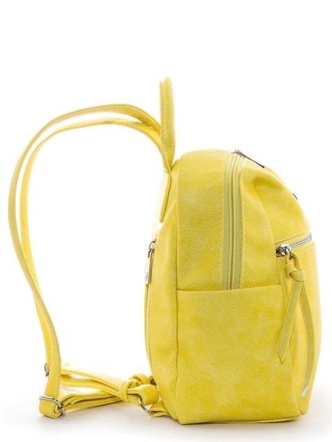 Жёлтый рюкзак S.Lavia (Славия) - артикул: 783 598 55 - ракурс 1