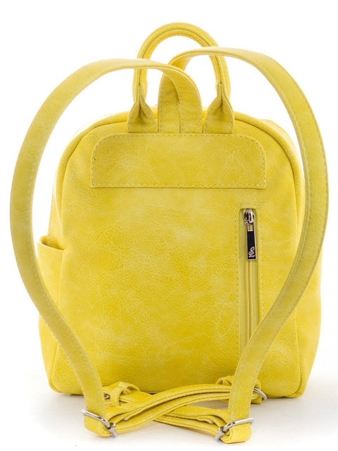 Жёлтый рюкзак S.Lavia (Славия) - артикул: 783 598 55 - ракурс 2