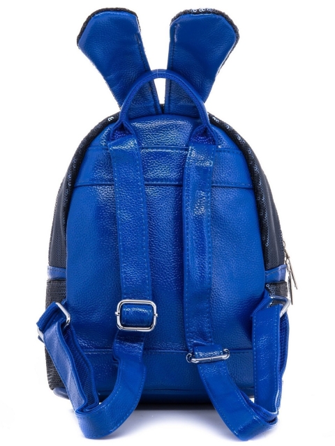 Синий рюкзак Valensiy (Валенсия) - артикул: К0000030694 - ракурс 3