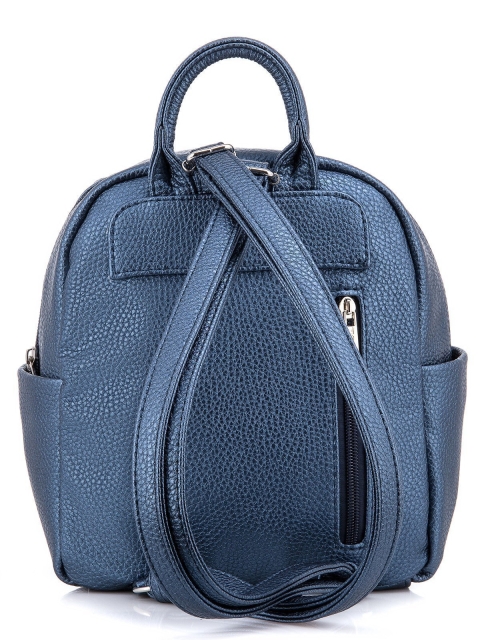 Синий рюкзак S.Lavia (Славия) - артикул: 783 92 71  - ракурс 3