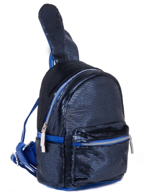 Синий рюкзак Valensiy (Валенсия) - артикул: К0000030694 - ракурс 1