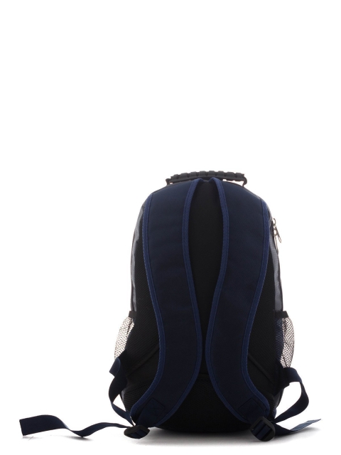 Синий рюкзак Lbags (Эльбэгс) - артикул: К0000018656 - ракурс 2