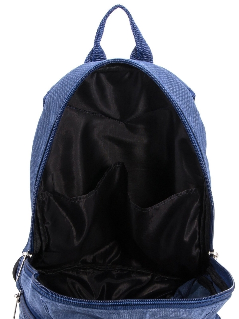 Синий рюкзак Lbags (Эльбэгс) - артикул: 0К-00000367 - ракурс 4