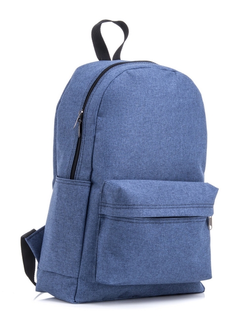 Синий рюкзак S.Lavia (Славия) - артикул: К0000032263 - ракурс 1