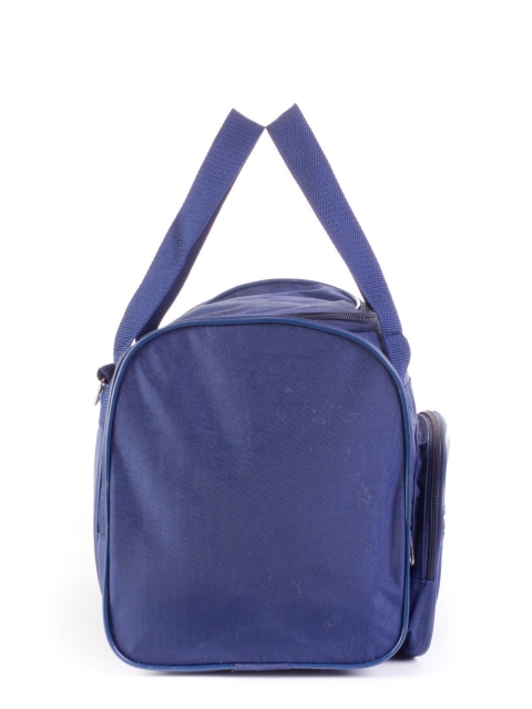 Синяя дорожная сумка S.Lavia (Славия) - артикул: Т028 0070 - ракурс 1
