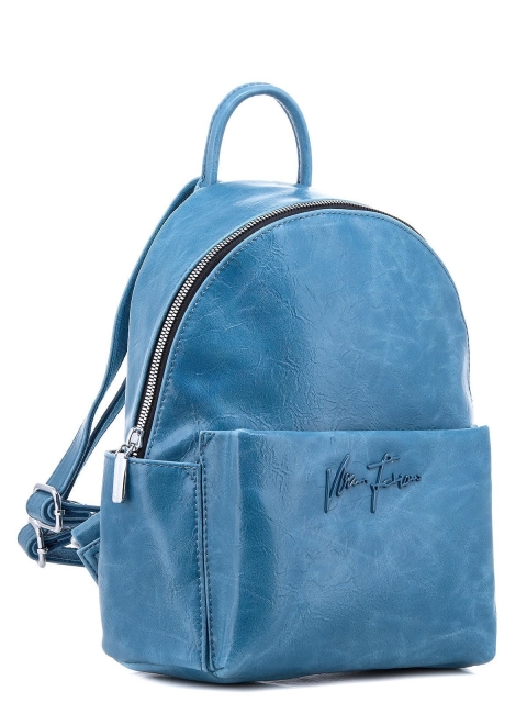 Синий рюкзак Fabbiano (Фаббиано) - артикул: 0К-00000506 - ракурс 1