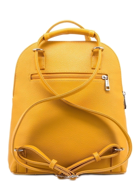 Жёлтый рюкзак S.Lavia (Славия) - артикул: 965 902 23 - ракурс 2