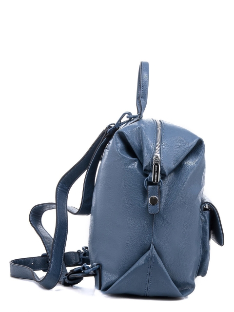 Синий рюкзак Fabbiano (Фаббиано) - артикул: 0К-00000469 - ракурс 2