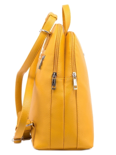 Жёлтый рюкзак S.Lavia (Славия) - артикул: 965 902 23 - ракурс 1