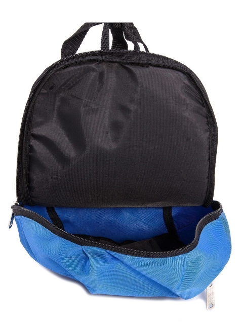Голубой рюкзак Lbags (Эльбэгс) - артикул: 0К-00003532 - ракурс 4