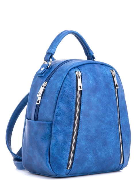 Синий рюкзак S.Lavia (Славия) - артикул: 909 598 73 - ракурс 1