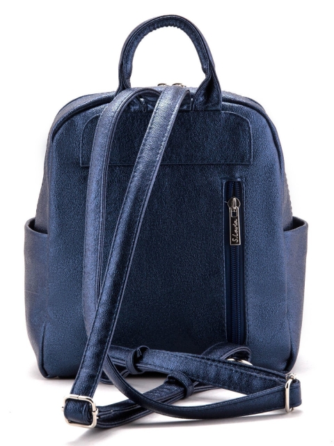 Синий рюкзак S.Lavia (Славия) - артикул: 783 571 72 - ракурс 3