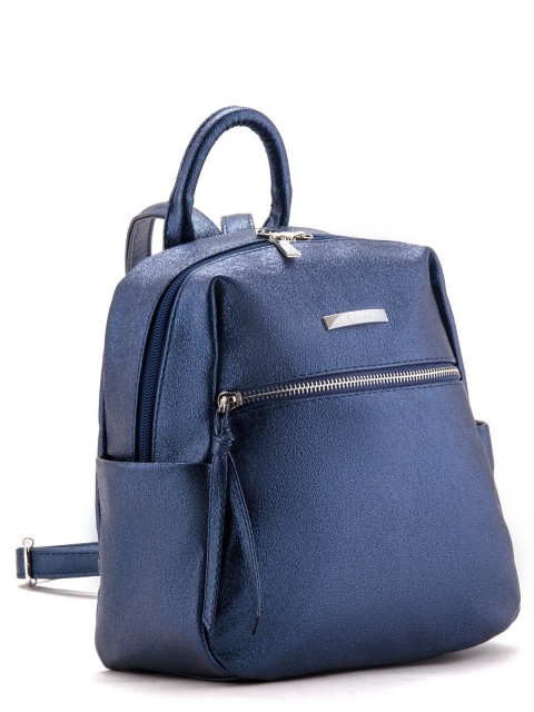 Синий рюкзак S.Lavia (Славия) - артикул: 783 571 72 - ракурс 1