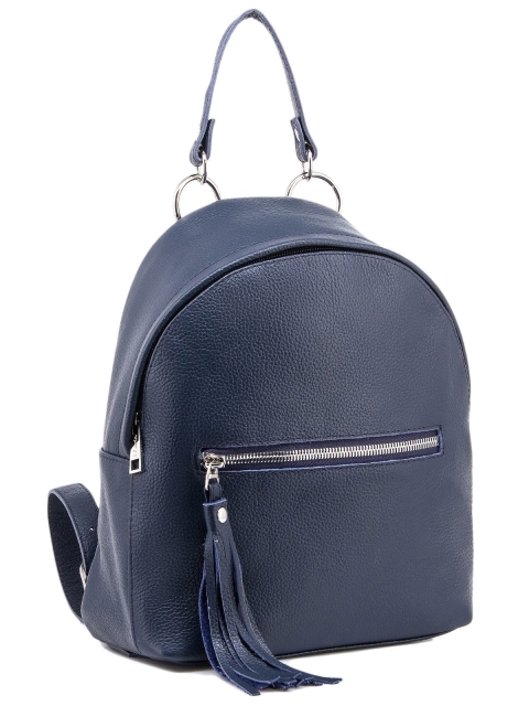 Синий рюкзак S.Lavia (Славия) - артикул: 0042 13 70 - ракурс 1