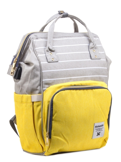 Жёлтый рюкзак Angelo Bianco (Анджело Бьянко) - артикул: 0К-00012269 - ракурс 1