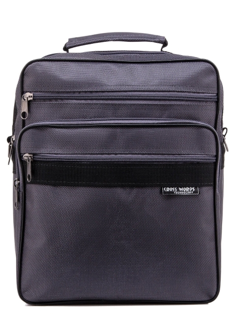 Главное изображение товара Серая сумка планшет S.Lavia