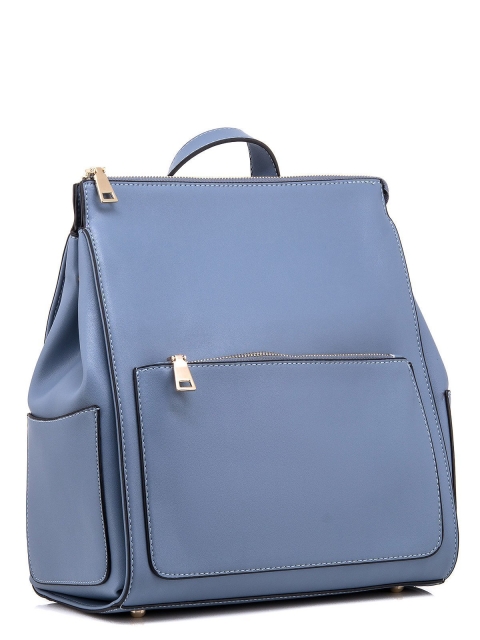 Голубой рюкзак Domenica (Domenica) - артикул: 0К-00003276 - ракурс 1