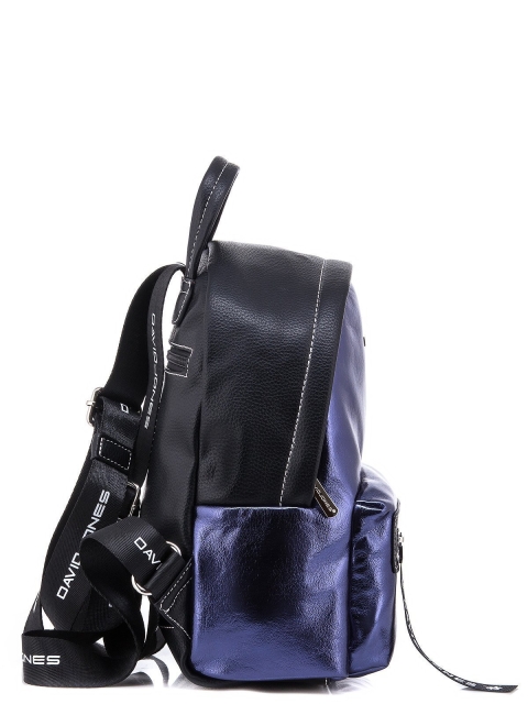 Синий рюкзак David Jones (Дэвид Джонс) - артикул: 0К-00001728 - ракурс 2