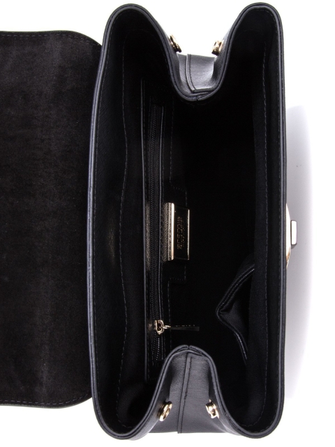 Чёрный рюкзак Cromia (Кромиа) - артикул: К0000032464 - ракурс 4