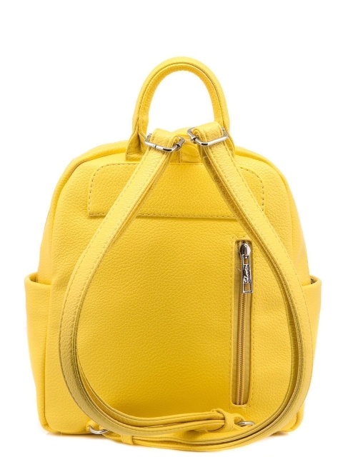 Жёлтый рюкзак S.Lavia (Славия) - артикул: 783 902 55 - ракурс 4