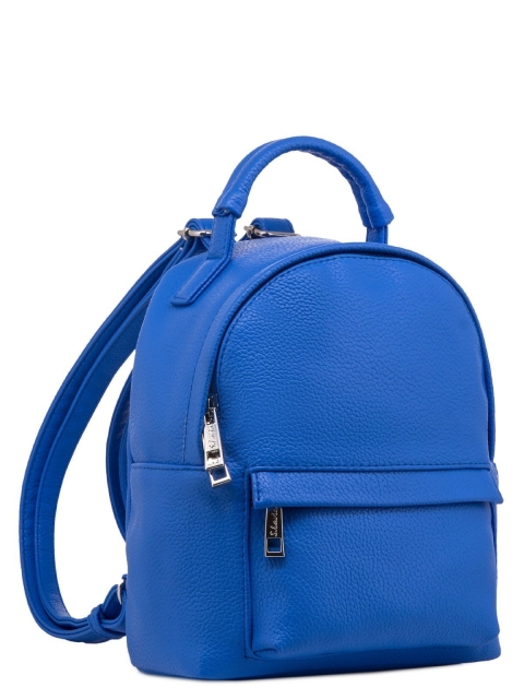Синий рюкзак S.Lavia (Славия) - артикул: 1099 902 74 - ракурс 1