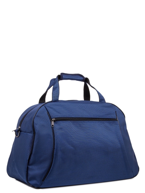 Синяя дорожная сумка S.Lavia (Славия) - артикул: 0К-00013318 - ракурс 1