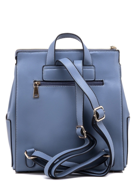 Голубой рюкзак Domenica (Domenica) - артикул: 0К-00003276 - ракурс 3