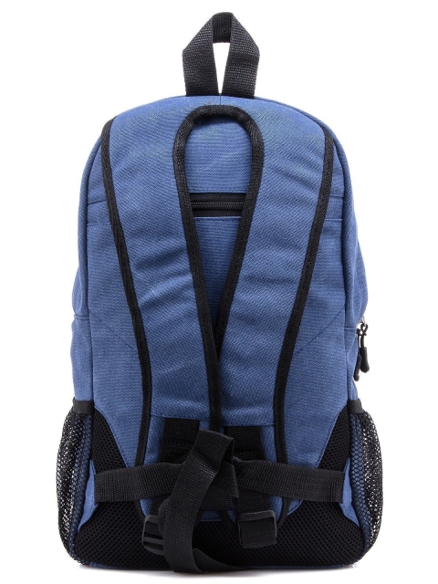 Синий рюкзак Lbags (Эльбэгс) - артикул: 0К-00000380 - ракурс 3