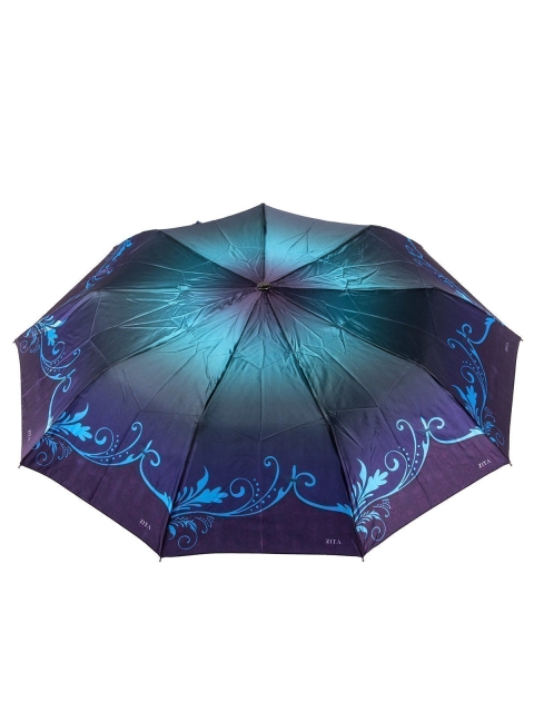 Синий зонт ZITA (ZITA) - артикул: 0К-00013536 - ракурс 3
