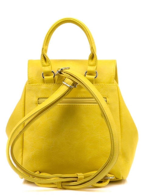 Жёлтый рюкзак S.Lavia (Славия) - артикул: 1022 598 55 - ракурс 3