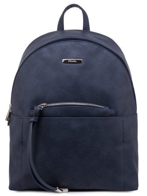 Синий рюкзак S.Lavia - 2974.00 руб