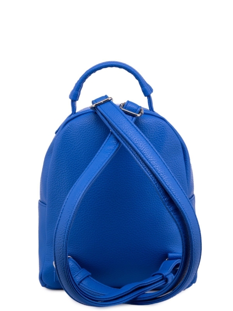 Синий рюкзак S.Lavia (Славия) - артикул: 1099 902 74 - ракурс 3