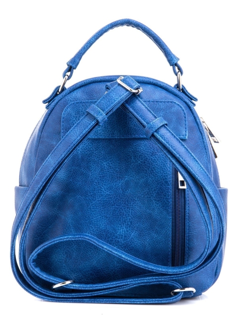 Синий рюкзак S.Lavia (Славия) - артикул: 909 598 73 - ракурс 3