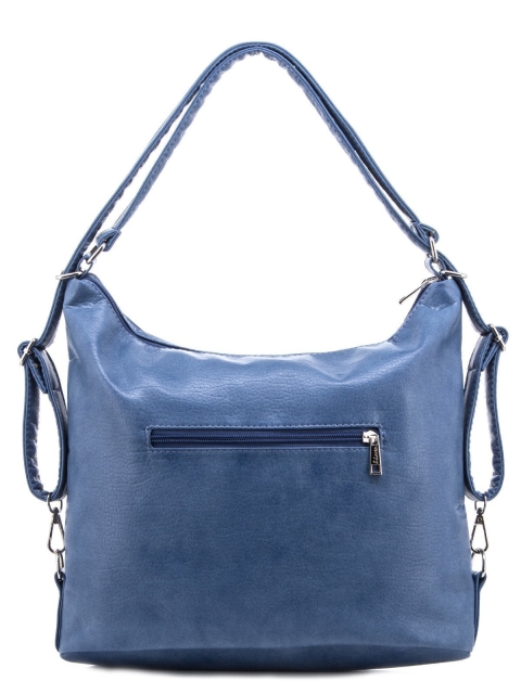 Синяя сумка мешок S.Lavia (Славия) - артикул: 957 601 70 - ракурс 2