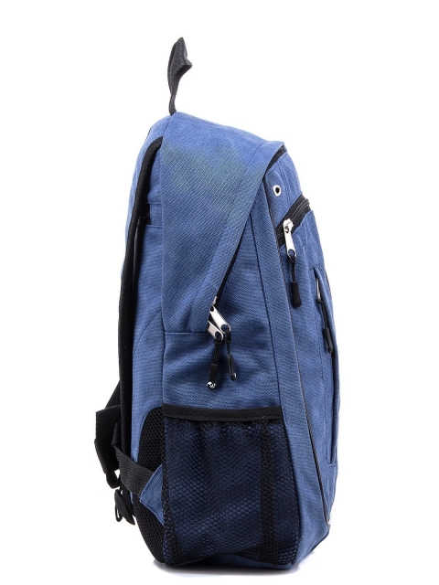 Синий рюкзак Lbags (Эльбэгс) - артикул: 0К-00000380 - ракурс 2