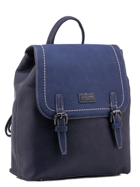 Синий рюкзак David Jones (Дэвид Джонс) - артикул: 0К-00005942 - ракурс 1