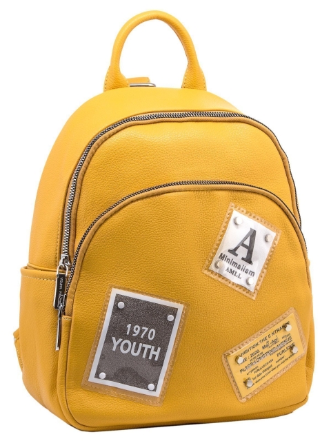 Жёлтый рюкзак Fabbiano (Фаббиано) - артикул: 0К-00010715 - ракурс 1
