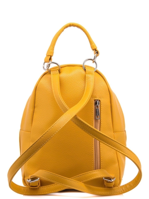 Жёлтый рюкзак S.Lavia (Славия) - артикул: 999 902 23 - ракурс 3