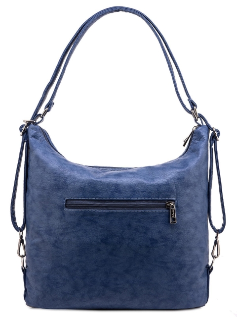 Синяя сумка мешок S.Lavia (Славия) - артикул: 962 601 73 - ракурс 3