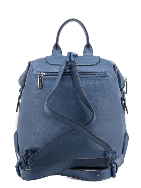 Синий рюкзак Fabbiano (Фаббиано) - артикул: 0К-00000469 - ракурс 3