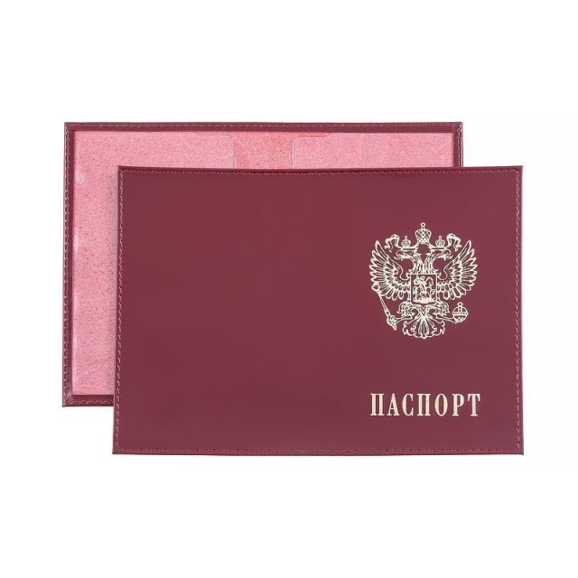 Красная обложка для документов S.Lavia (Славия) - артикул: К0000033328