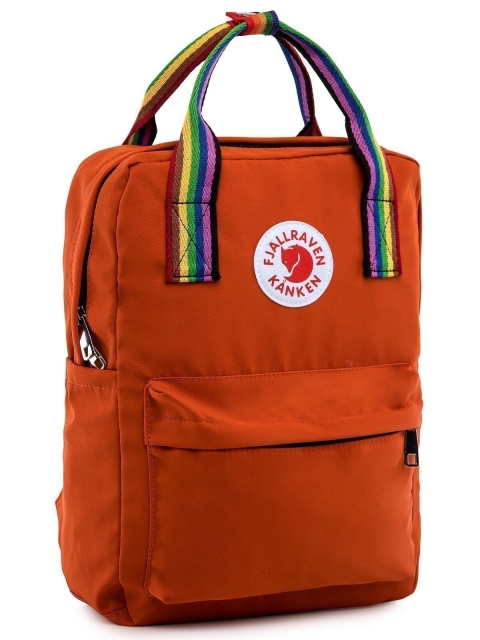 Оранжевый рюкзак Kanken (Kanken) - артикул: 0К-00027417 - ракурс 1