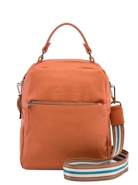 Оранжевый рюкзак S.Lavia - 2449.00 руб