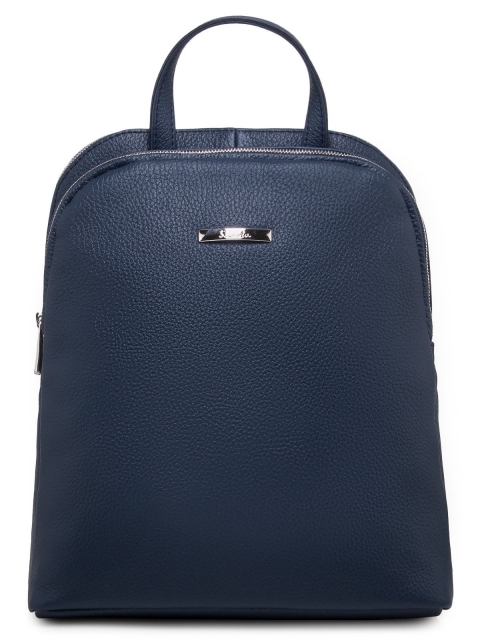 Темно-голубой рюкзак S.Lavia - 5147.00 руб